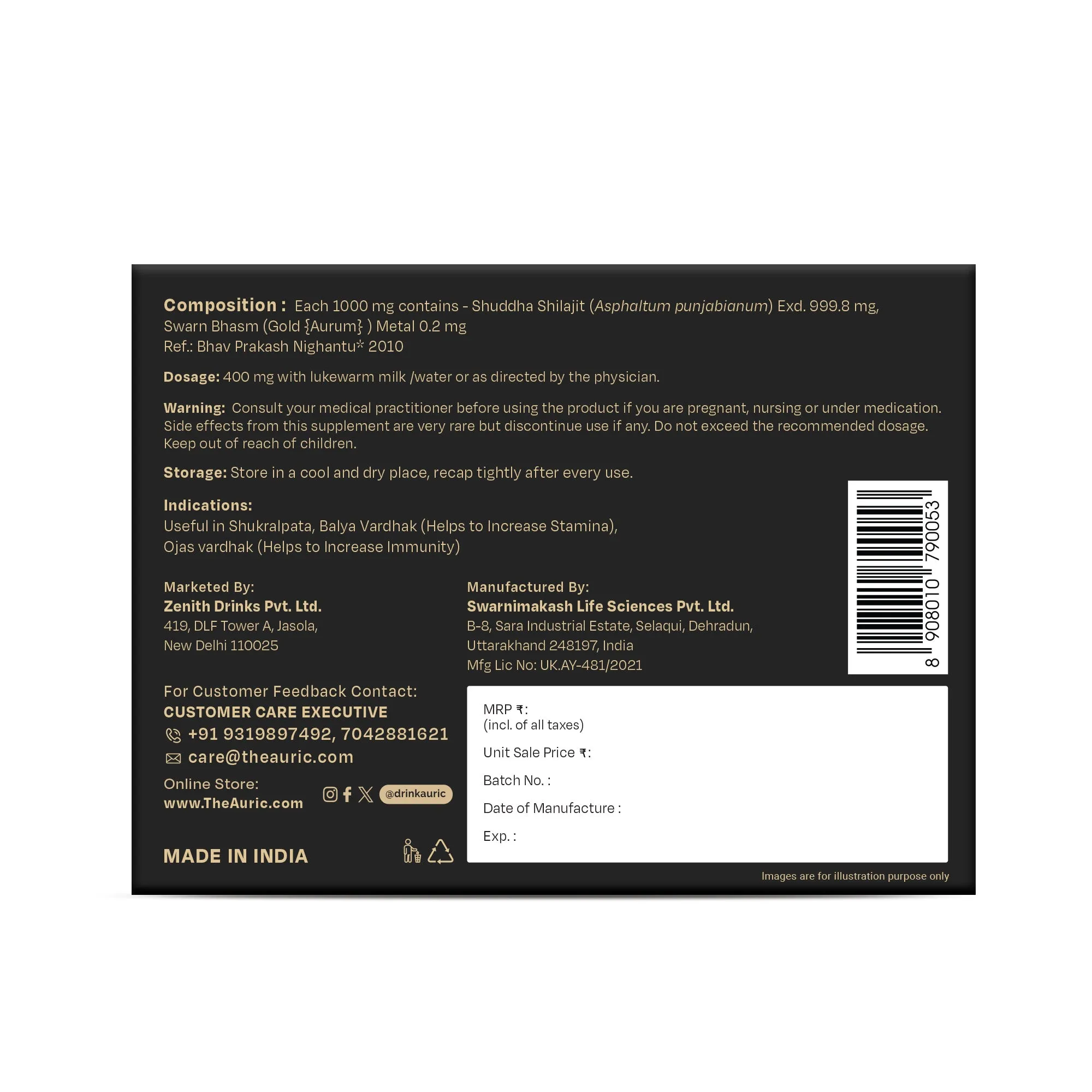 Auric Lab Certified High Altitude Shilajit/Shilajeet Gold Resin 20g | 75% Fulvic Acid   Humic Acid |80  Trace Minerals, Real Brass spoon and Shilajit rock with every order