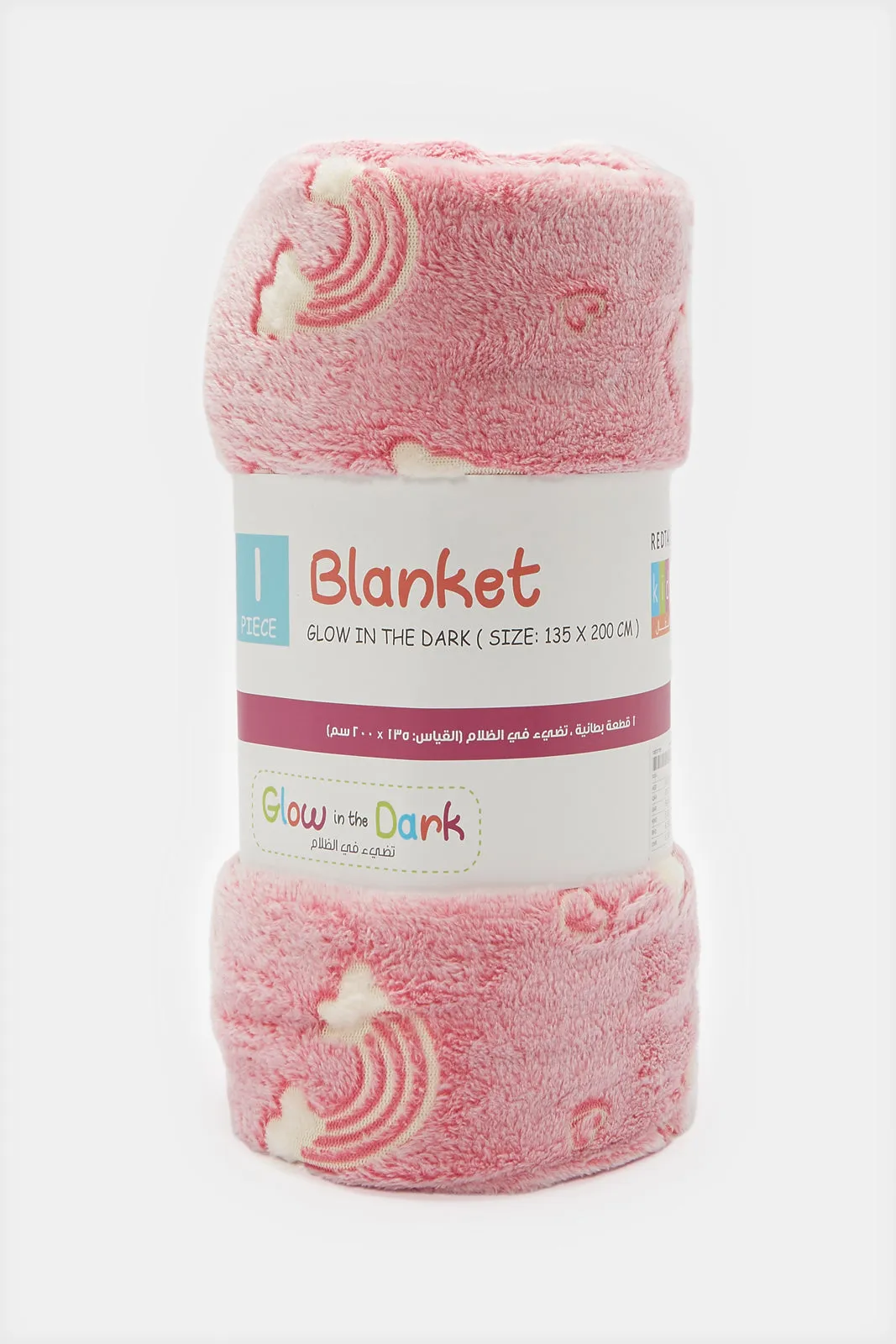 Pink Unicorn Glow In Dark Kids Blanket